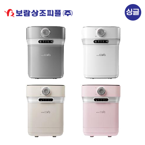 [보람상조] 싱글 스마트 카라 음식물처리기 + 필터 2세트 이미지 1