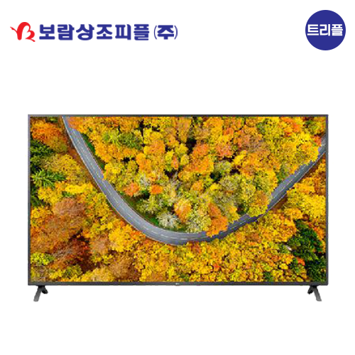 [보람상조] 트리플 LG 울트라 HD 86인치 UHD TV 이미지 1