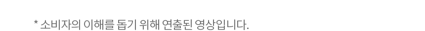 LG전자 25kg 빠르고 강력한 통돌이 세탁기 (라이트서비스/6개월방문관리) 이미지 6