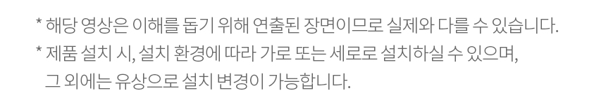 LG전자 오브제 컬렉션 맞춤출수 냉정수기 (자가관리) 이미지 9