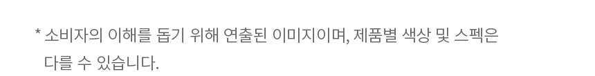 LG전자 퓨리케어 360˚ 오브제컬렉션 30평형 공기청정기 (6개월 방문관리) 이미지 5