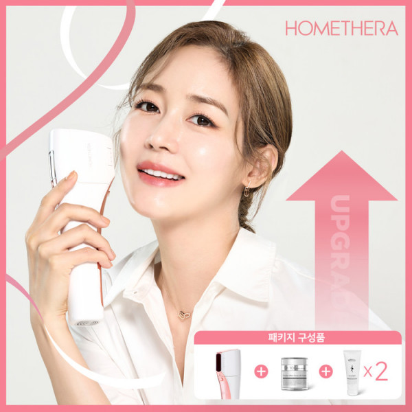 아띠베뷰티 홈쎄라 듀얼케어 뷰티디바이스 (5만샷 100만도트) 이미지 1