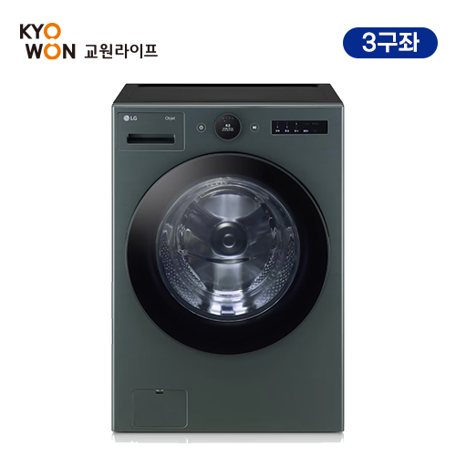 [교원라이프] LG전자 트롬 오브제 컬렉션 25kg 드럼세탁기 이미지 1