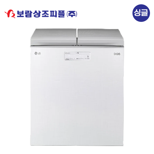 [보람상조] 싱글 LG 디오스 김치톡톡 219L 뚜껑형 김치냉장고 이미지 1
