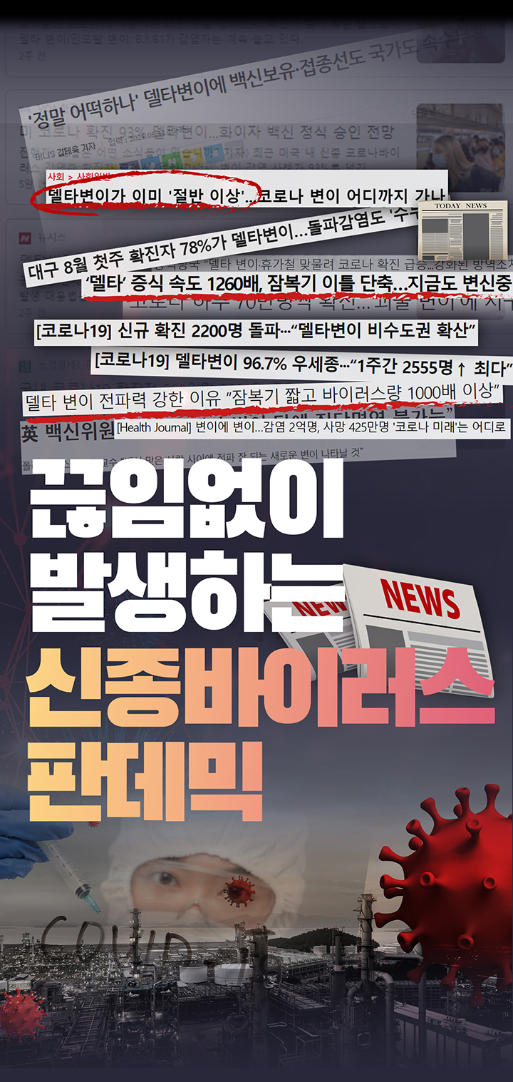 하아 공기청정살균기 이미지 6