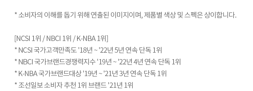 LG전자 퓨리케어 오브제 알파 35평형 펫 공기청정기 이미지 3