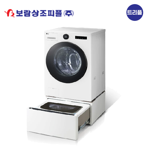 [보람상조] 트리플 LG 트롬 오브제컬렉션 세탁 건조 25+4KG 트윈워시 이미지 1