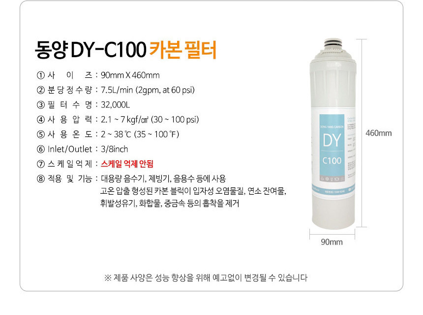 아이스반 40~50kg 제빙기 이미지 2
