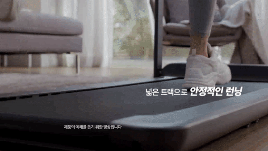 나인닷 런닝머신 트레드밀 이미지 4