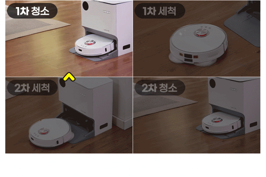 라이드스토 W2 시그니처 로봇청소기 이미지 9