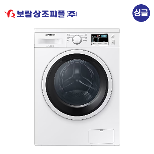 [보람상조] 싱글 삼성전자 드럼 9kg 화이트 세탁기 이미지 1