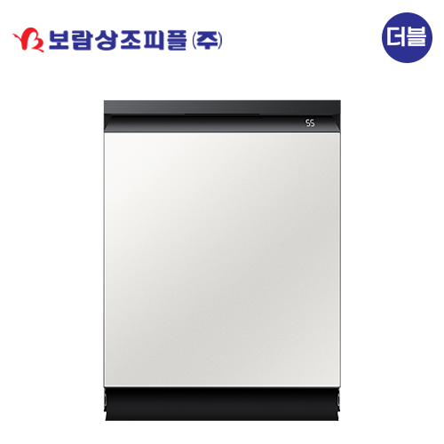 [보람상조] 더블 삼성전자 BESPOKE 빌트인 14인용 코타화이트 식기세척기 이미지 1