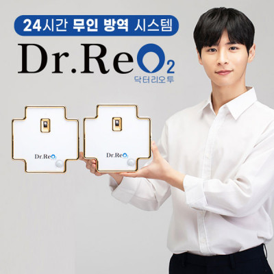 워터클린 닥터리오투 무인방역 디스펜서 (2대 세트) 이미지 1