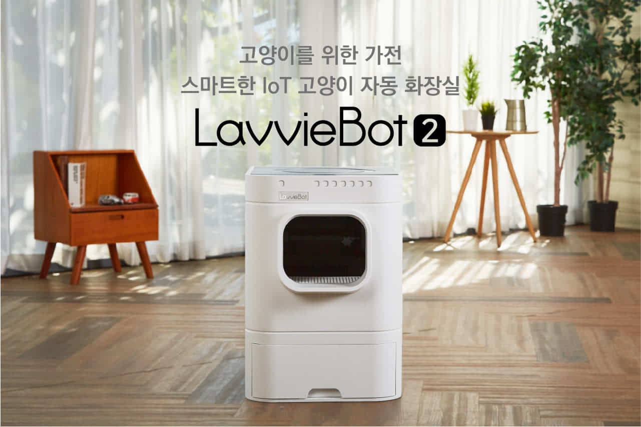 현대큐밍 라비봇 고양이 화장실 (라비태그/단품,일반모래) 이미지 7