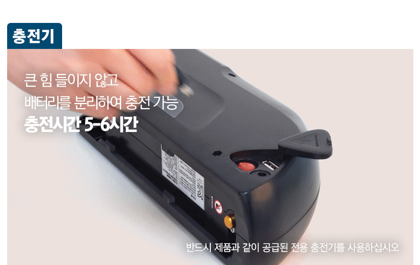삼천리 팬텀시티 Q SF 7 20 전기자전거 (쓰로틀 겸용) 이미지 4