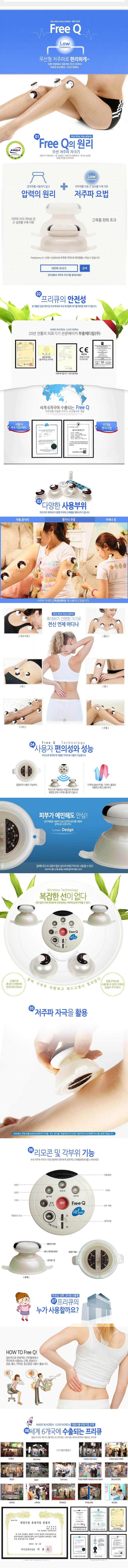 [보람상조] 더블 닥터레이디+프리큐6구 이미지 3