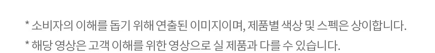 LG전자 퓨리케어 알파 오브제 35평형 공기청정기 이미지 9