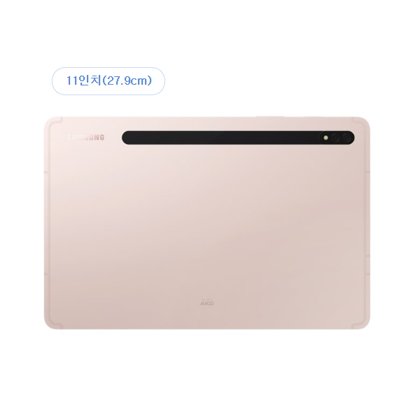 삼성전자 갤럭시탭 S8 SM-X700 WiFi 128GB 이미지 3