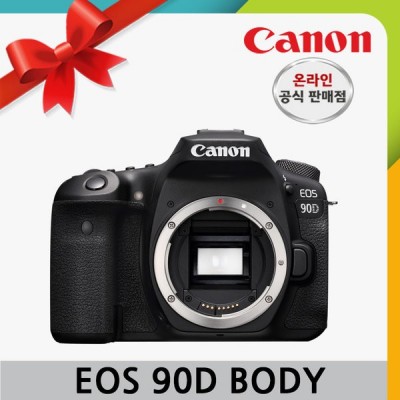 [캐논정품] EOS 90D + EF-S 18-55mm + 128G 이미지 2