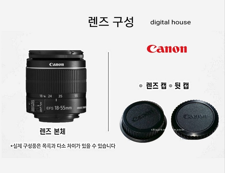 (DK) 캐논 EOS 100D 화이트 BODY 이미지 12