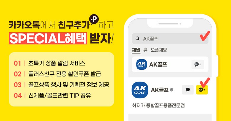 (테일러메이드정품) 2021년 M4 NL 드라이버(남/여) > 스포츠 이미지 6