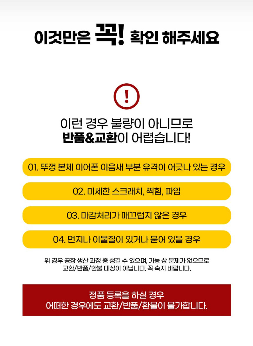 갤럭시 버즈2프로 SM-R510 이미지 8