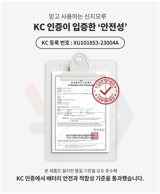 일체형 도킹형 미니 아이폰 보조배터리 C타입 충전 이미지 15