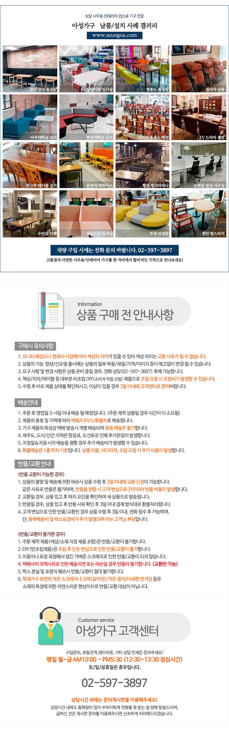 바이안 아슬란 1인용 리클라이너 소파 이미지 3