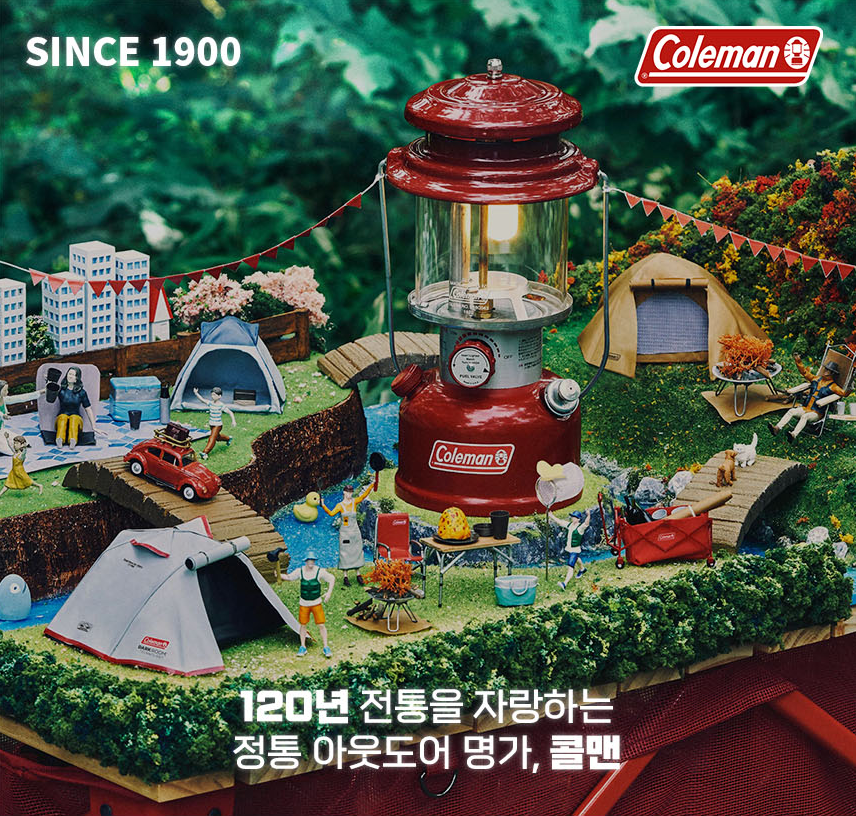 콜맨／지라프 구이바다／화로대 등 인기상품 모음(파이어플레이스／헥사타프 외) 이미지 2