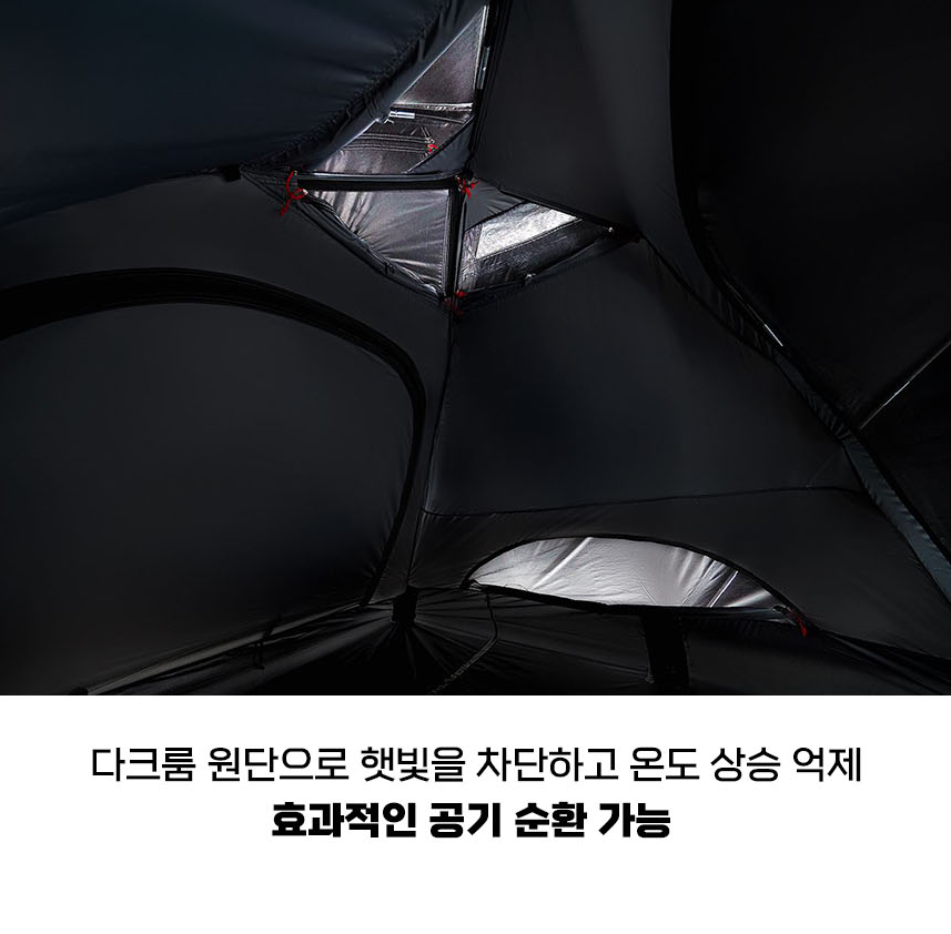 콜맨／지라프 구이바다／화로대 등 인기상품 모음(파이어플레이스／헥사타프 외) 이미지 6