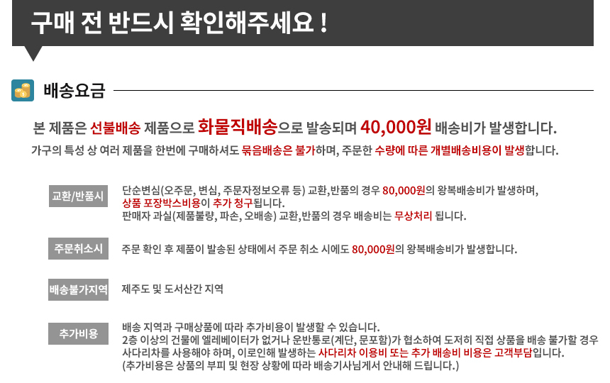 우아한 1인여성 템바보드 식탁 1200 20평 부엌 유행 이미지 18
