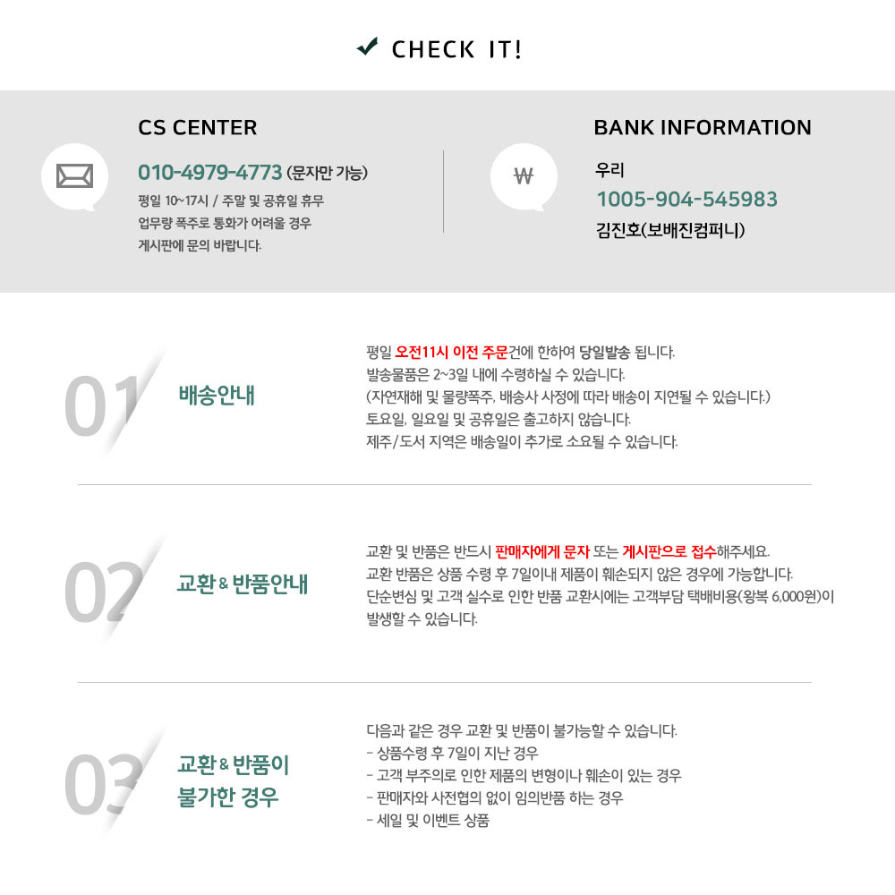 우아한 1인여성 템바보드 식탁 1200 20평 부엌 유행 이미지 22