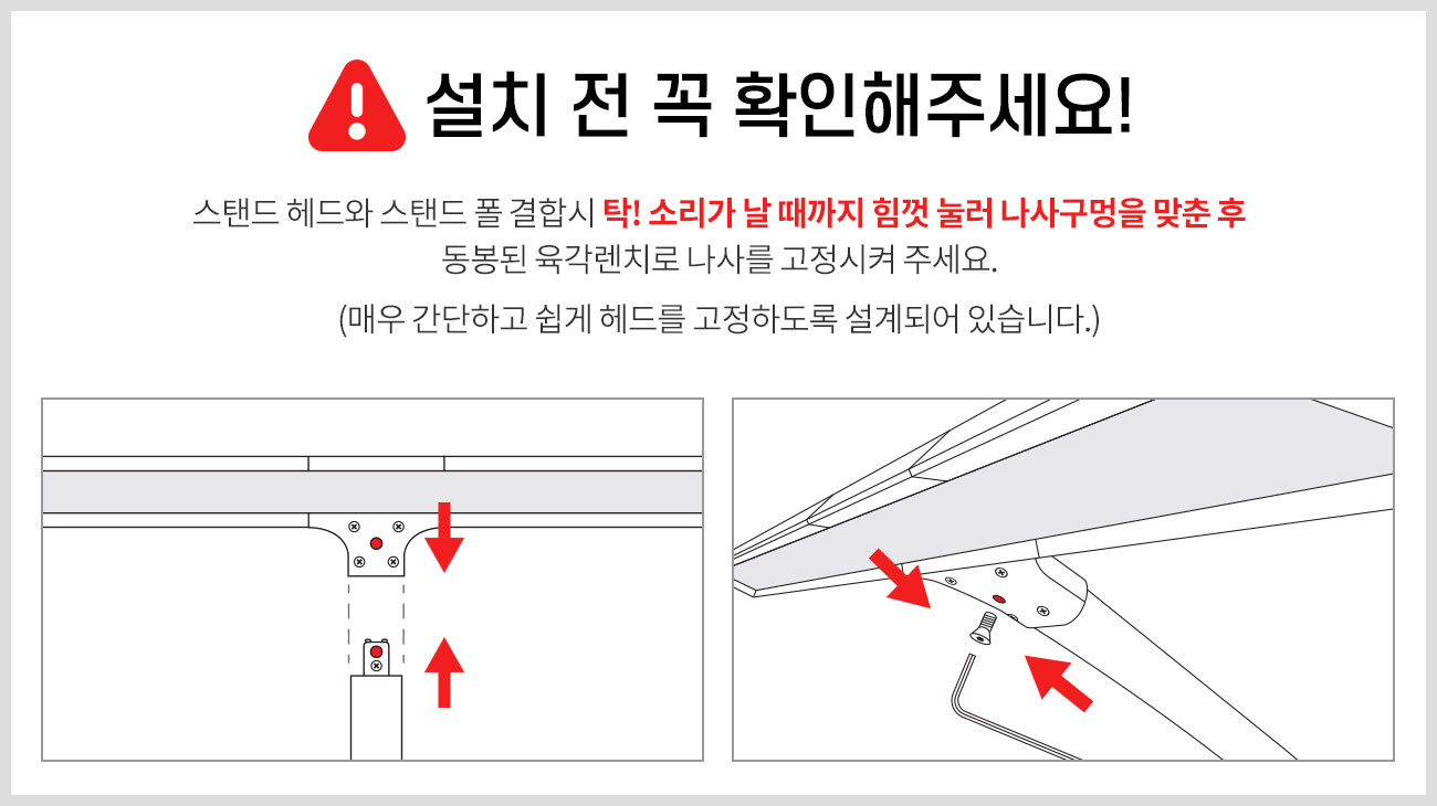 파파 LED와이드스탠드 800B (화이트) 스탠드타입 학습용 사무용 이미지 3