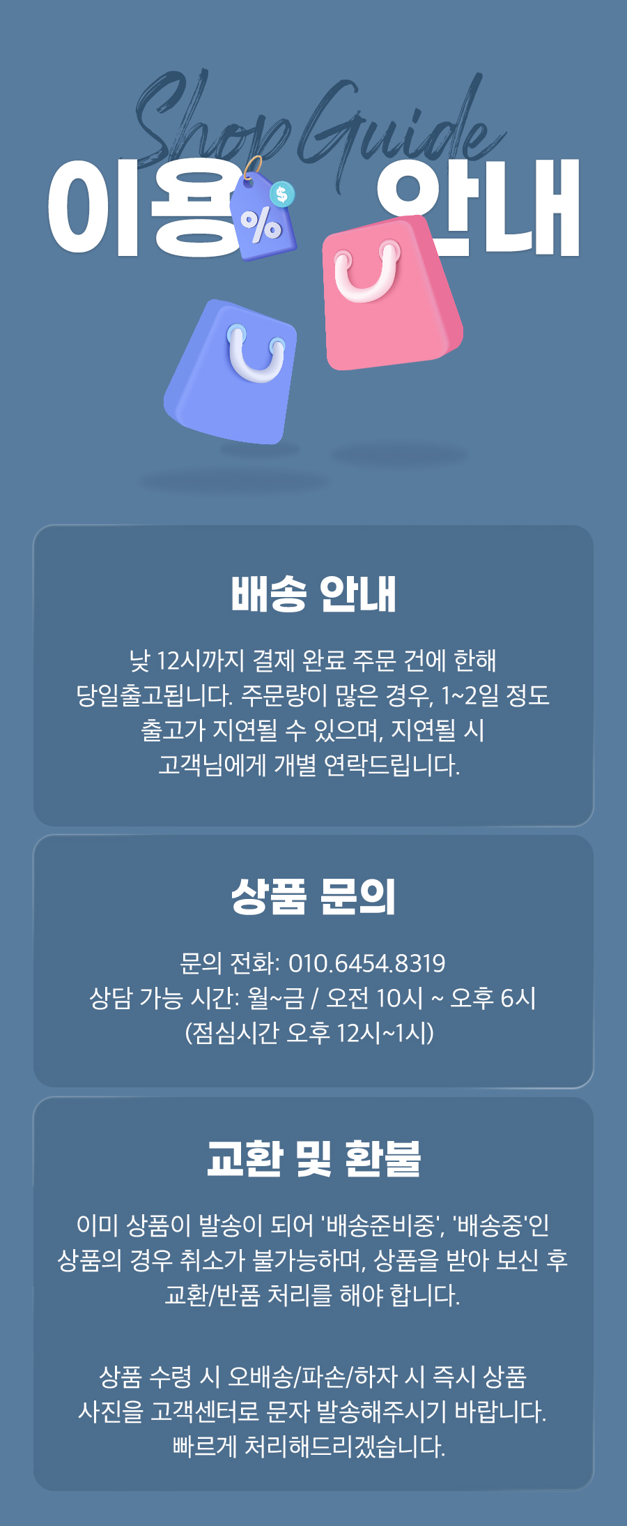 파파 LED와이드스탠드 800B (화이트) 스탠드타입 학습용 사무용 이미지 6
