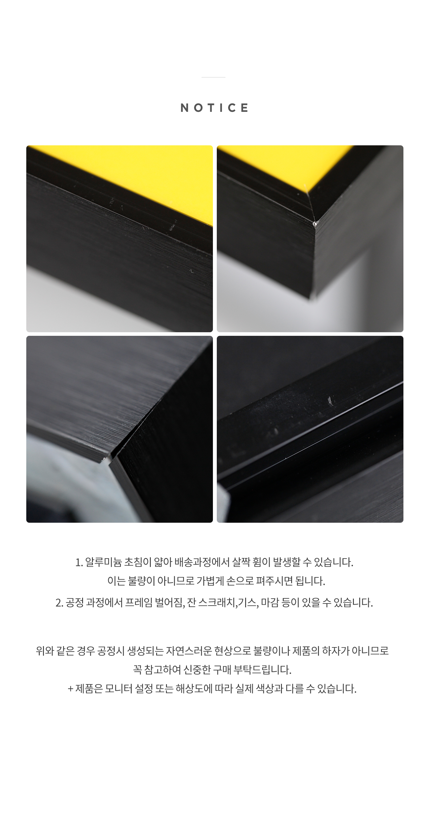 픽홈 레트로 벽 시계 무소음 벽걸이 거실 인테리어 카페 아트월 이미지 26