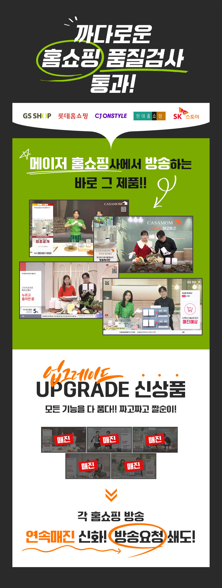까사맘 야채탈수기 오이지 두부물기제거 음식짤순이 요거트 유청분리기옵션 이미지 6
