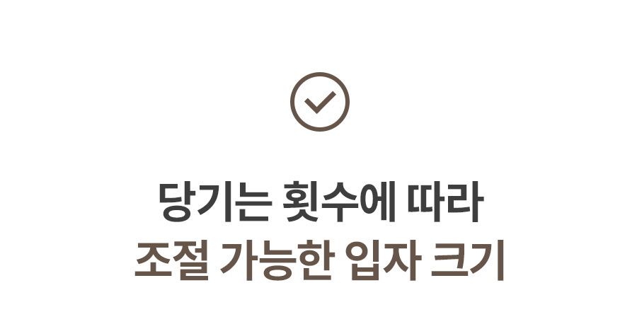키친구 스핀 마늘 수동 양파 이유식 채소 다지기 야채 고기 만능다지기 대 이미지 30