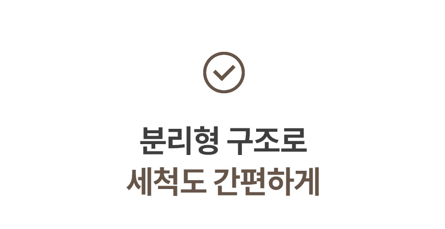 키친구 스핀 마늘 수동 양파 이유식 채소 다지기 야채 고기 만능다지기 대 이미지 35