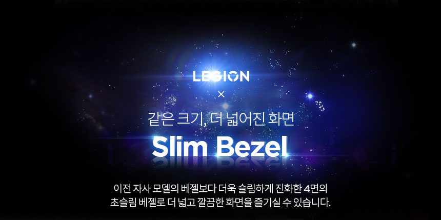[레노버]Legion 5i 16IRX i9 4070 Plus/인텔 14세대/게이밍노트북/업무용/사무용/디자인용 이미지 19