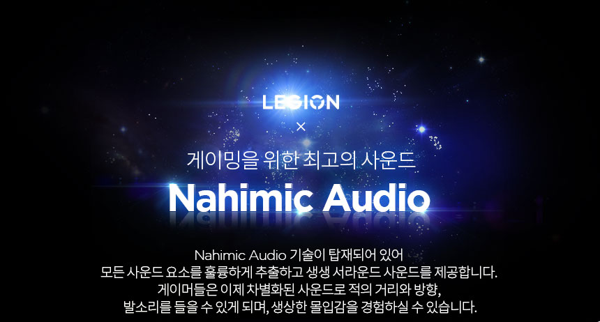 [레노버]Legion 5i 16IRX i9 4070 Plus/인텔 14세대/게이밍노트북/업무용/사무용/디자인용 이미지 54