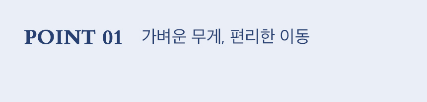 더릭스홈 2레이어 3단 접이식 매트리스 6cm 10cm 15cm 원룸 바닥 수면매트 접는 침대 메모리폼 라텍스 매트릭스 토퍼 이미지 17