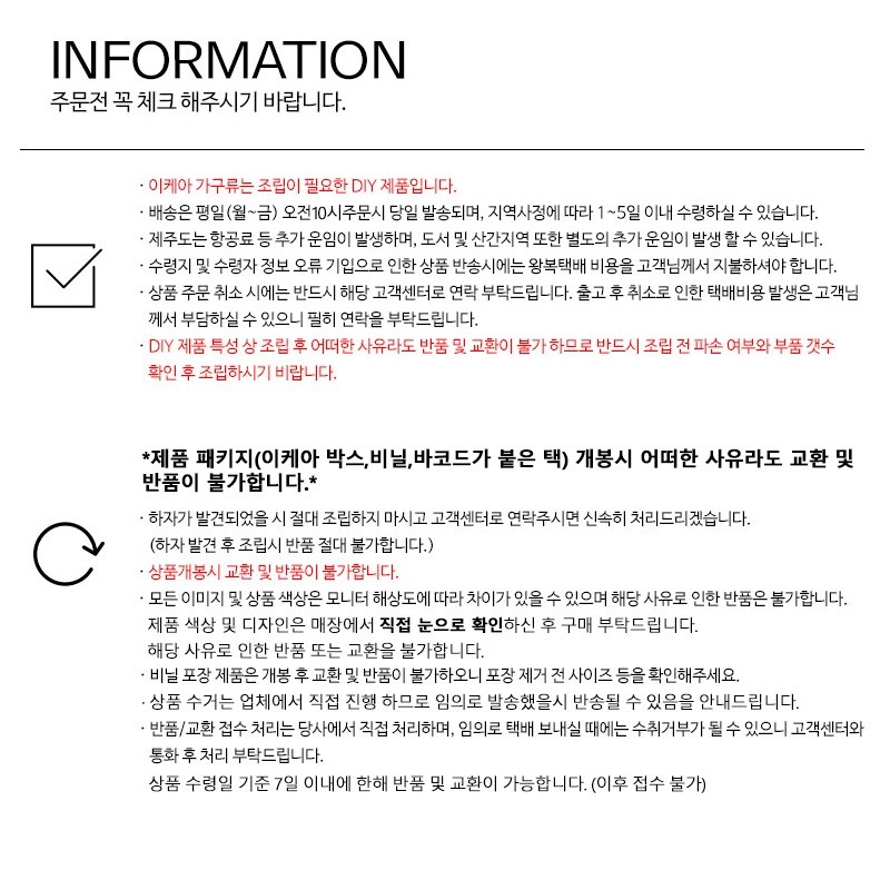 LERSTA 레르스타 플로어스탠드/독서등 이미지 4