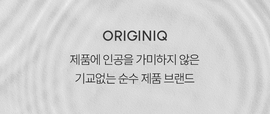 [비밀특가] 오리지니크 후추그라인더 깨갈이 소금 통후추 깨 전동 그라인더 페퍼밀 풀세트 이미지 3