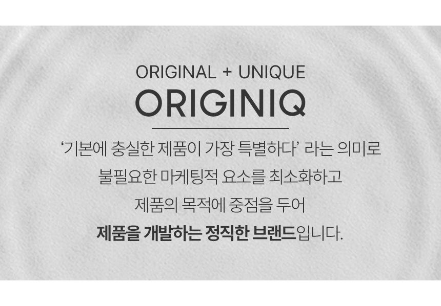 [비밀특가] 오리지니크 후추그라인더 깨갈이 소금 통후추 깨 전동 그라인더 페퍼밀 풀세트 이미지 32