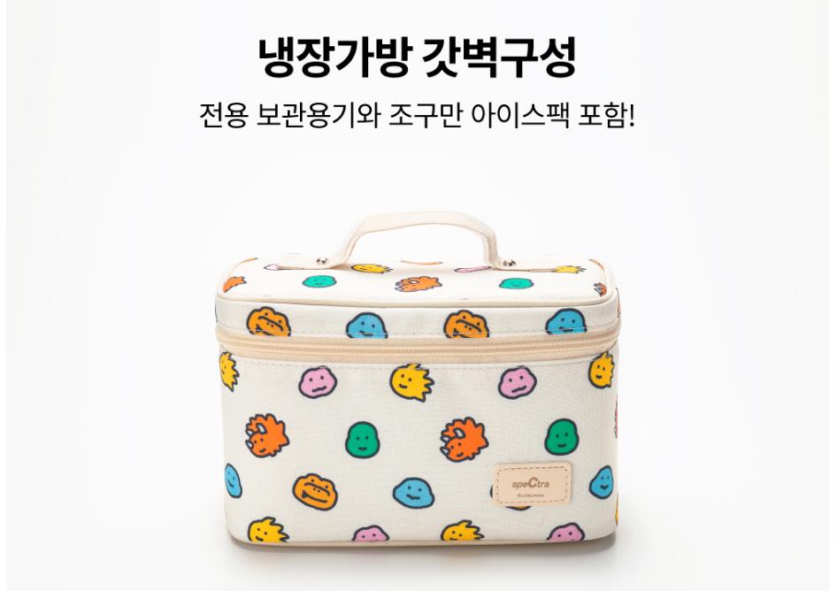 조구만 냉장가방(PP용기,밀폐캡,아이스팩 구성) 이미지 3