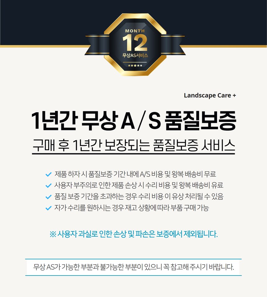 스위스 에어텐트 LSP 6.14ES 원터치 에어빔 자동텐트 2~3인용 이미지 17