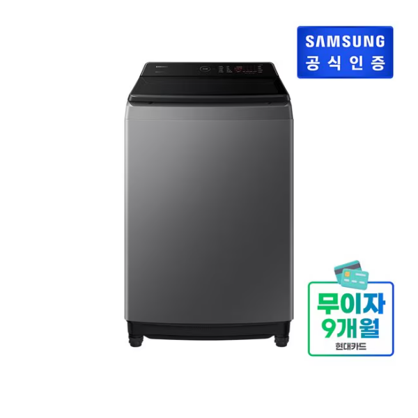 [삼성] 그랑데 통버블 일반세탁기 WA19CG6745BD 이미지 1