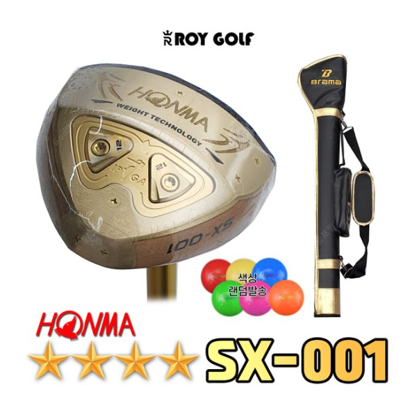 [혼마]2023년 HONMA 4스타 SX-001 혼마 파크골프채 3종세트 (SX001) 이미지 1