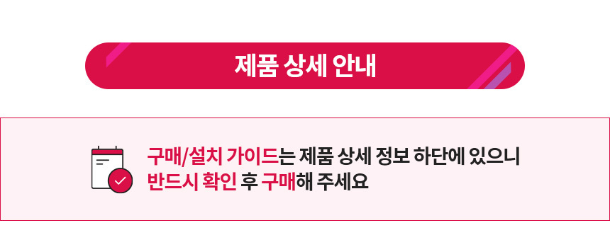 LG 그램 14Z90S-GA5PK Ultra5 16GB 256GB 윈도우11 포함 이미지 17