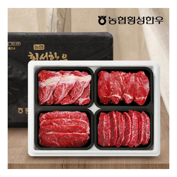 [농협횡성한우] 1등급 프리미엄 횡성한우 어2품 선물세트/ 등심+안심+채끝+특수 총 1.6kg 이미지 1